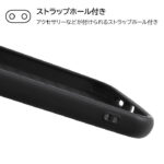 『ディズニーキャラクター』/耐衝撃ケース MiA
