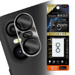 Like standard カメラ ガラスフィルム 10H eyes