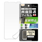 Like standard フィルム 指紋防止 反射防止 抗菌・抗ウイルス