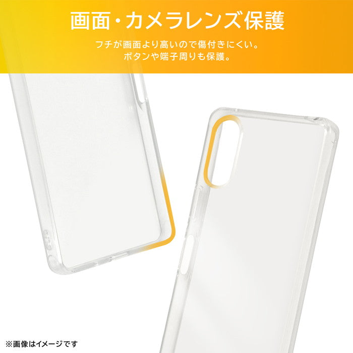 Like standard TPUソフトケース ウルトラクリア