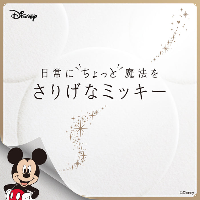 『ディズニーキャラクター』/耐衝撃 手帳型レザーケース KAKU Ring