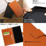 ケース 手帳型 本革Dignita