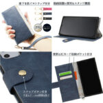 ケース 手帳型 marble
