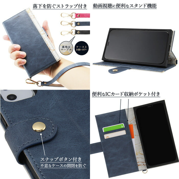 ケース 手帳型 marble