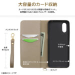 耐衝撃 手帳型レザーケース Raffine
