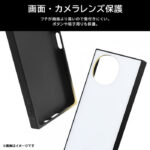 耐衝撃 ハイブリッドケース KAKU