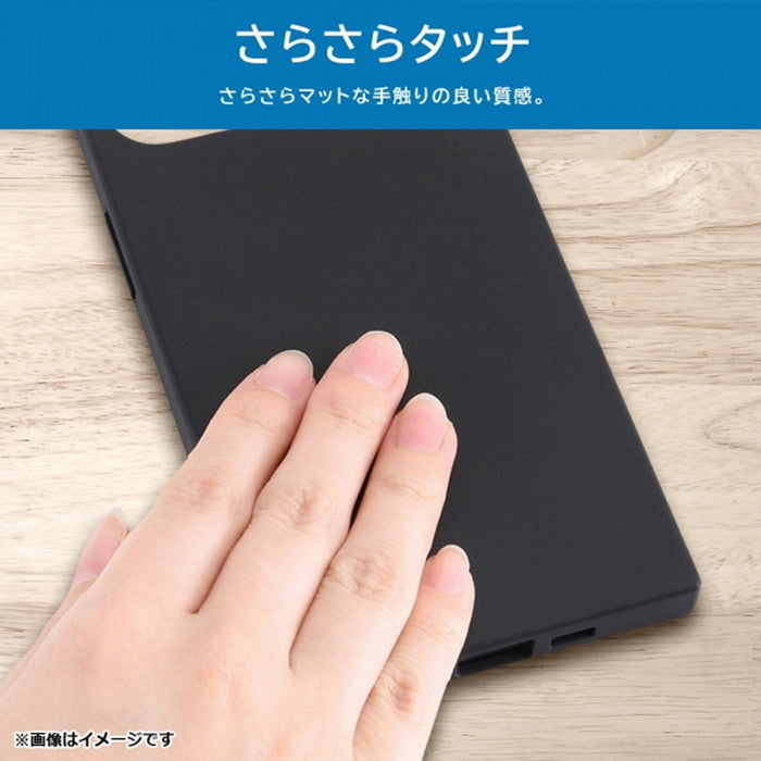 耐衝撃 ソフトケース KAKU