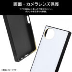 耐衝撃 ハイブリッドケース KAKU