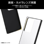 耐衝撃 ハイブリッドケース KAKU