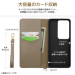 耐衝撃 手帳型レザーケース Raffine