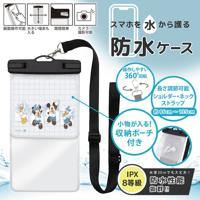 ディズニー / スマホ 防水ケース 収納ポーチ付き