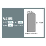 ポケットモンスター / スマホ 防水ケース 収納ポーチ付き