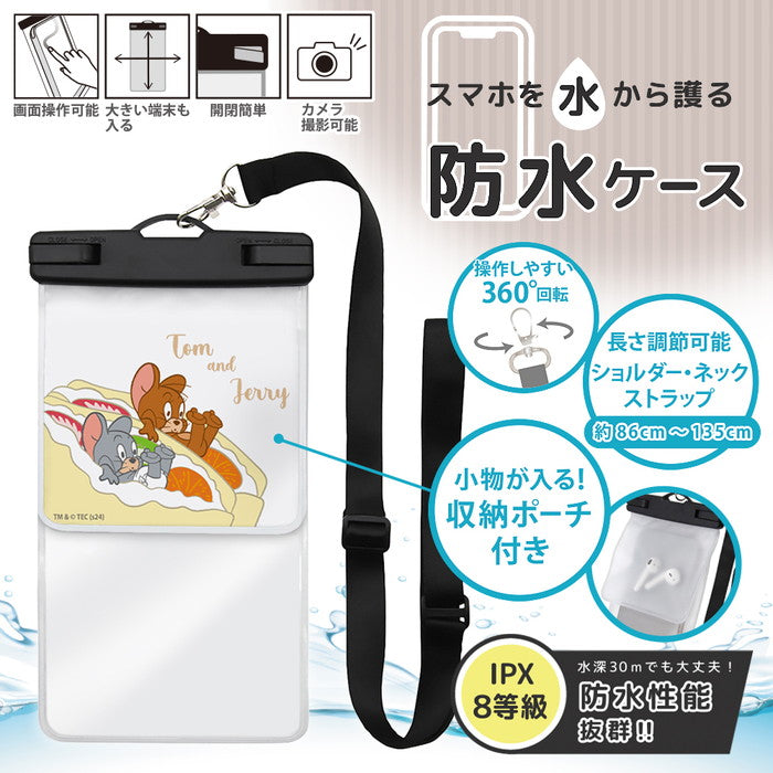 トムとジェリー / スマホ 防水ケース 収納ポーチ付き