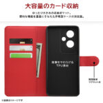 ムーミン手帳型レザーケース シンプル マグネット