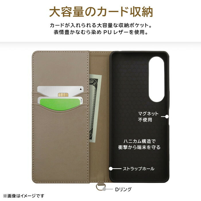 ディズニー手帳型レザーケース Raffine