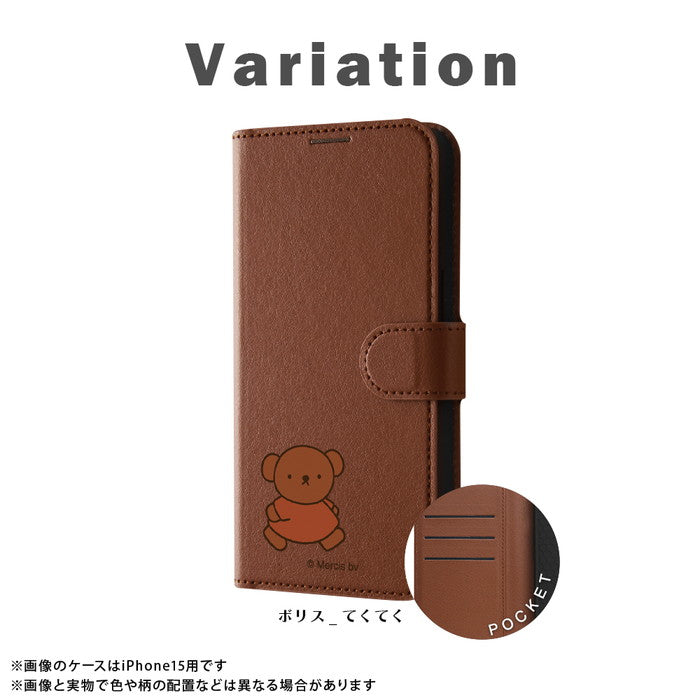 ミッフィー手帳型レザーケース シンプル マグネット