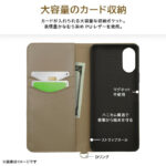 トムとジェリー手帳型レザーケース Raffine