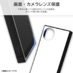 ディズニー / ハイブリッドケース KAKU