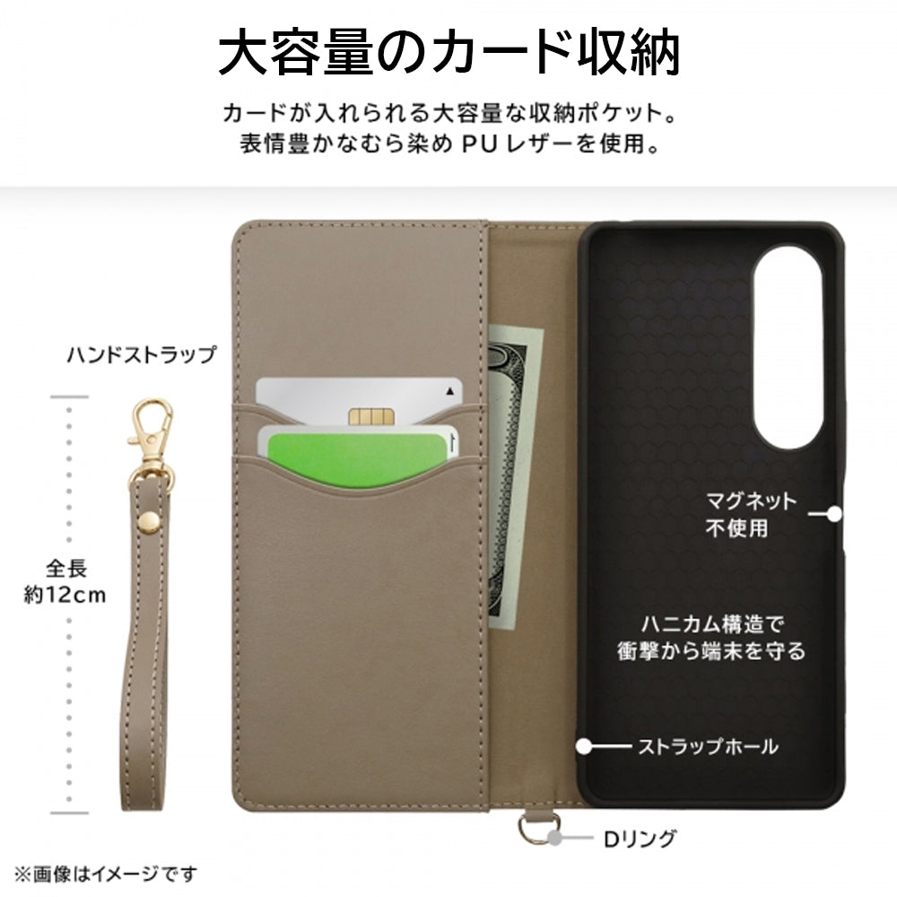 耐衝撃 手帳型レザーケース Raffine