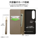 耐衝撃 手帳型レザーケース Raffine
