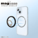 トムとジェリー / magness マグネット スマホリング スタンド