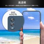 Like standard フィルム カメラレンズ eyes 強粘着 2枚3セット入り