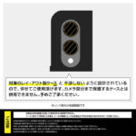 Like standard フィルム カメラレンズ eyes 強粘着 2枚3セット入り