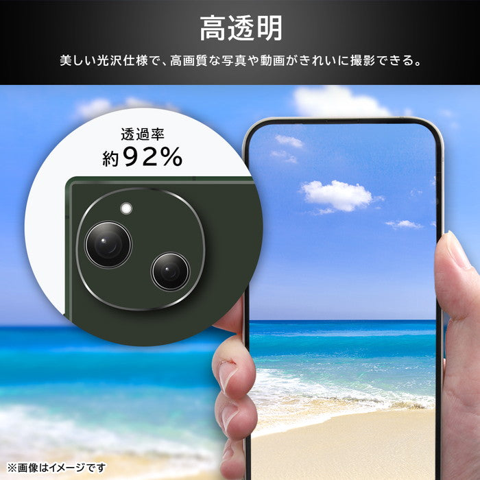 Like standard フィルム 強粘着 カメラレンズ eyes 2枚3セット入り