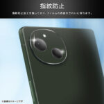 Like standard フィルム 強粘着 カメラレンズ eyes 2枚3セット入り