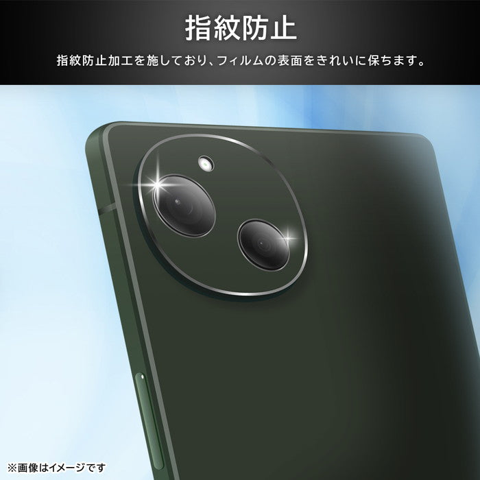 Like standard フィルム 強粘着 カメラレンズ eyes 2枚3セット入り