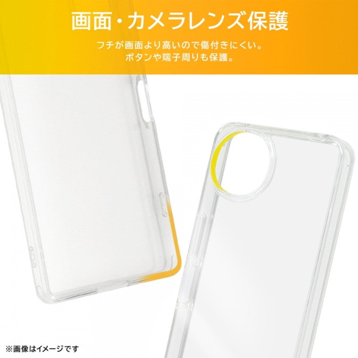 Like standard TPUソフトケース ウルトラクリア