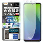Like standard フィルム 衝撃吸収 ブルーライトカット 反射防止 抗菌・抗ウイルス