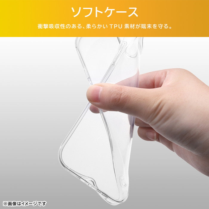 Like standard TPUソフトケース ウルトラクリア/クリア