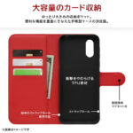 Like standard 耐衝撃 手帳型レザーケース シンプル マグネット/ブラック/レッド