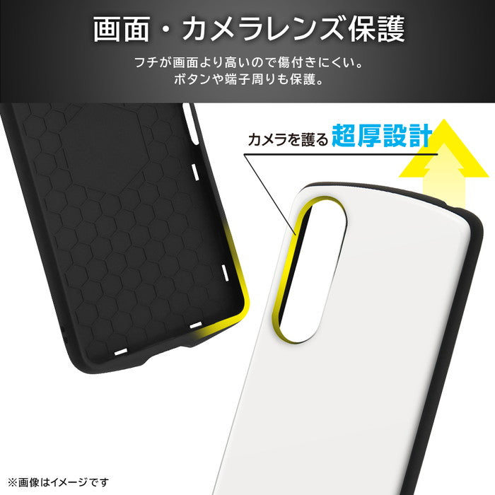 Like standard 耐衝撃ケース ProCa