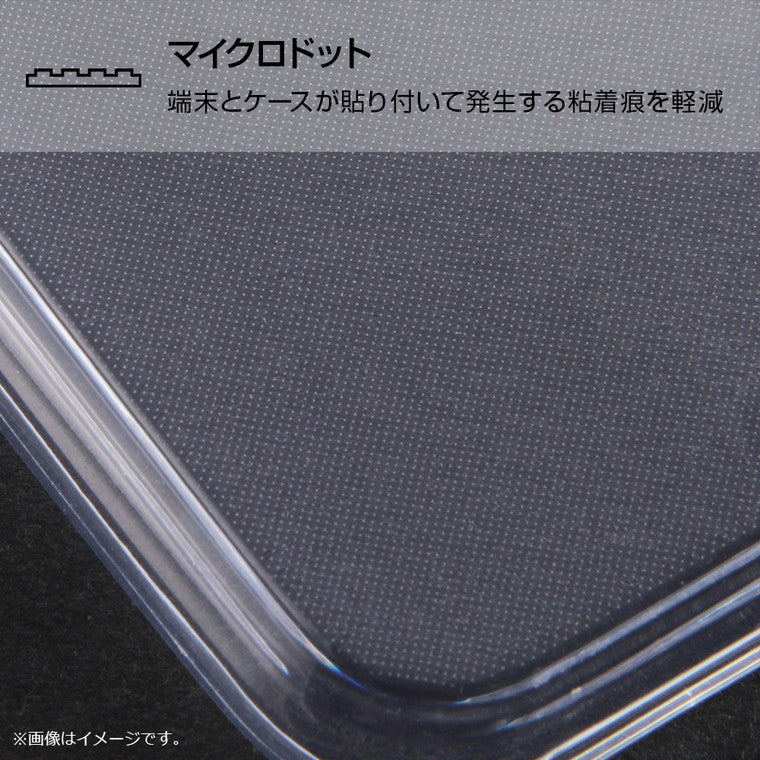 ハイブリッドケース