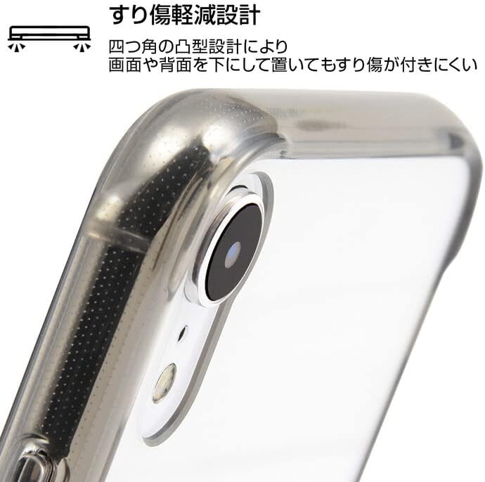 ハイブリッドケース