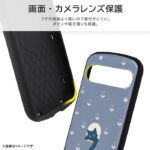 超! 保護ケース MiA-collection