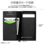 耐衝撃 手帳型レザーケース KAKU Durable