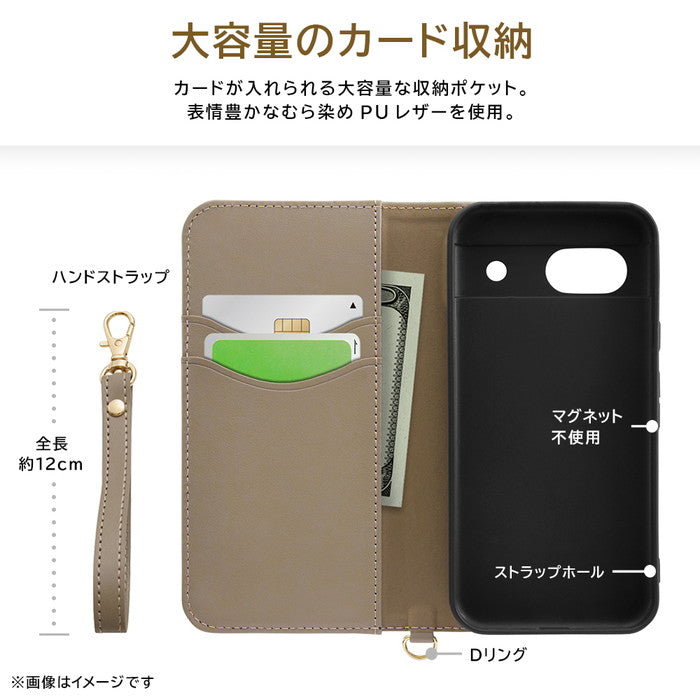 耐衝撃 手帳型レザーケース Raffine