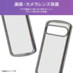 トムとジェリー / 精密設計 TPUソフトケース METAMORU