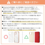 トムとジェリー / magness マグネット スマホリング スタンド