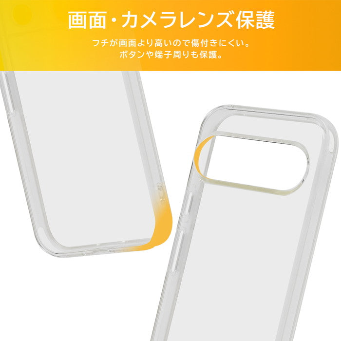 Like standard TPUソフトケース ウルトラクリア