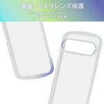 Like standard 耐衝撃 精密設計 TPUソフトケース ProCa The clear