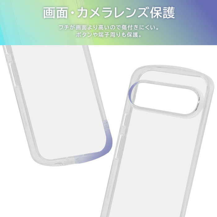 Like standard 耐衝撃 精密設計 TPUソフトケース ProCa The clear