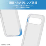 Like standard ハイブリッドケース