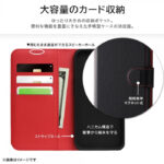 Like standard マグネットベルト シンプル 手帳型レザーケース