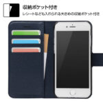 猫のダヤン / 手帳型レザーケース シンプル マグネット