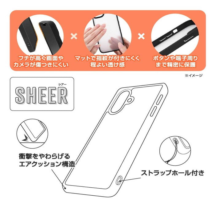 SHEER 衝撃吸収 バンパー 指紋防止 マット シアー ハイブリッドケース
