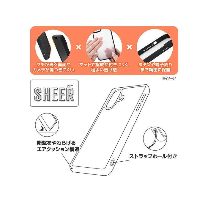 SHEER 衝撃吸収 バンパー 指紋防止 マット シアー ハイブリッドケース